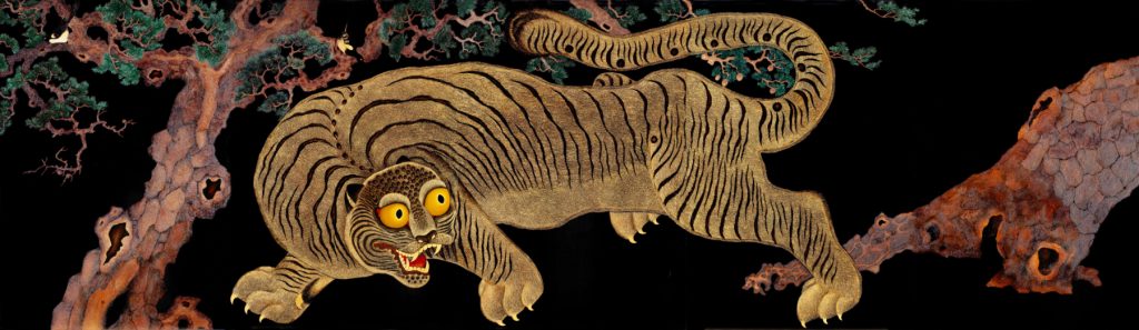 7. Seongpa, Fierce Tiger Woke Up sm Seongpa, El tigre feroz despertó